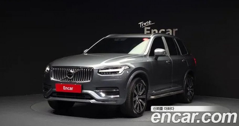 Volvo Xc90 
