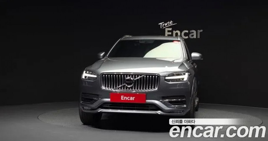 Volvo Xc90 