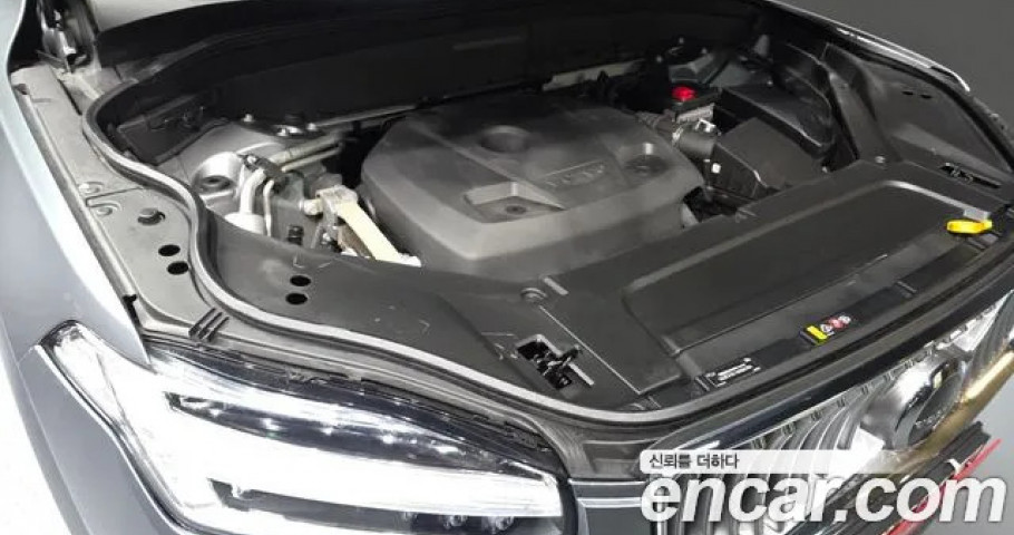 Volvo Xc90 