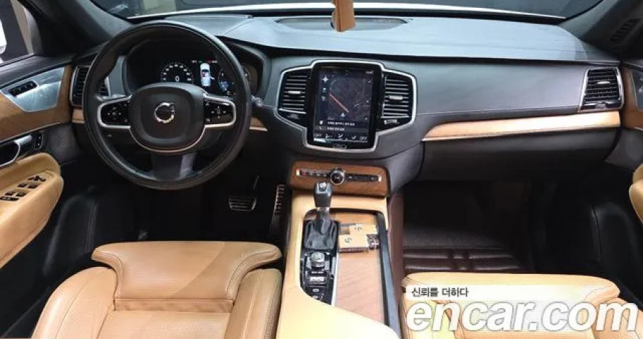 Volvo Xc90 