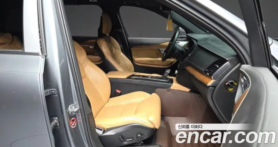 Volvo Xc90 
