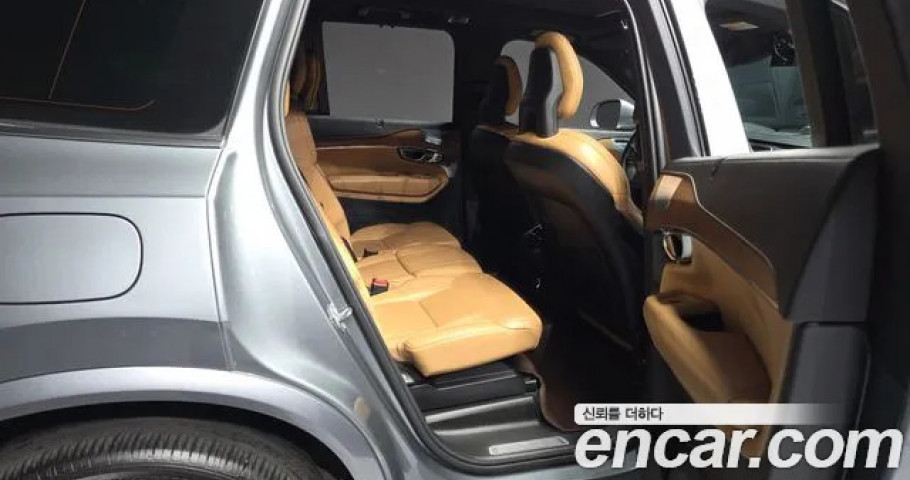 Volvo Xc90 