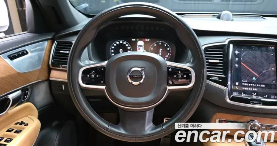 Volvo Xc90 