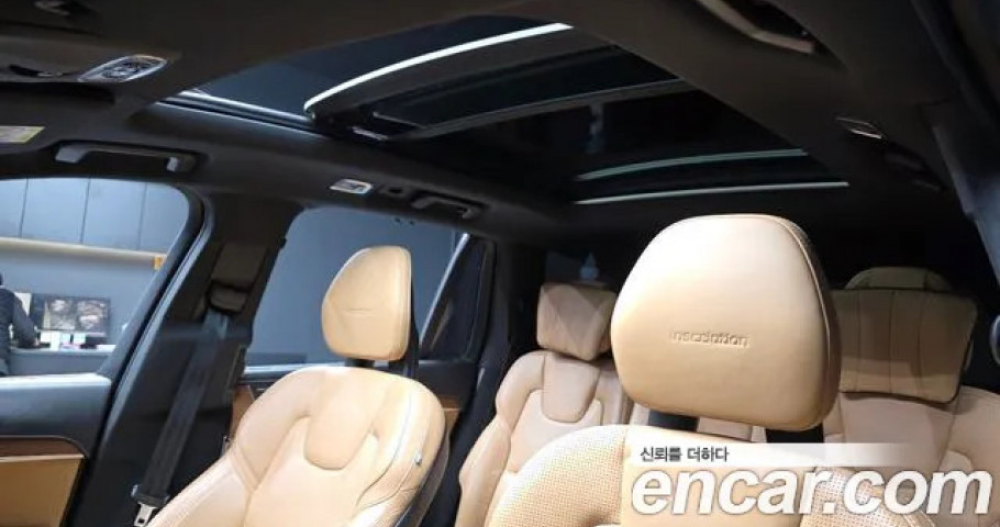 Volvo Xc90 