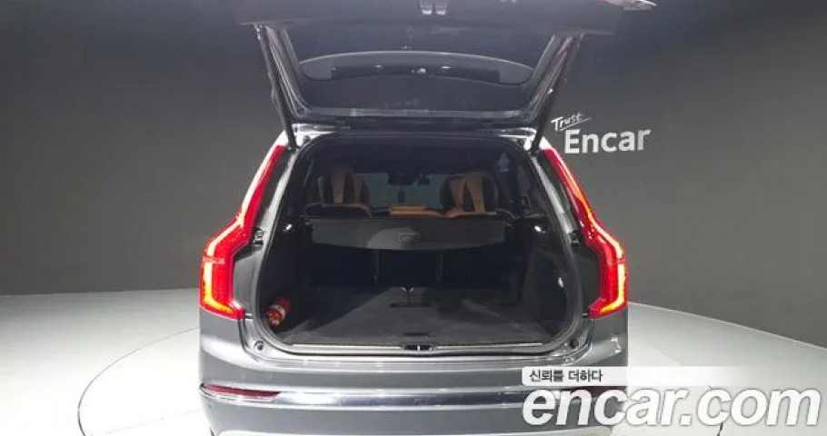 Volvo Xc90 