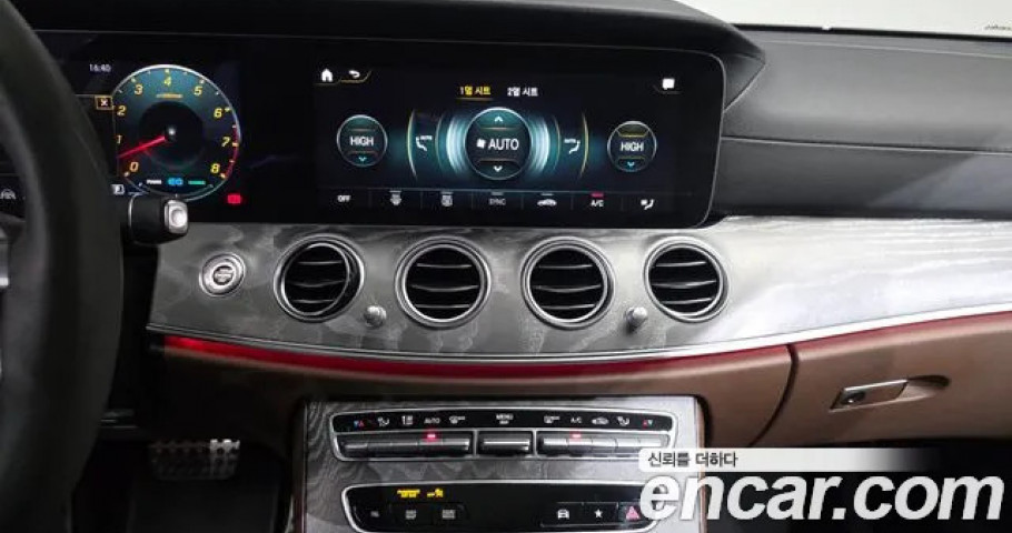 Mercedes-Benz E-Class 