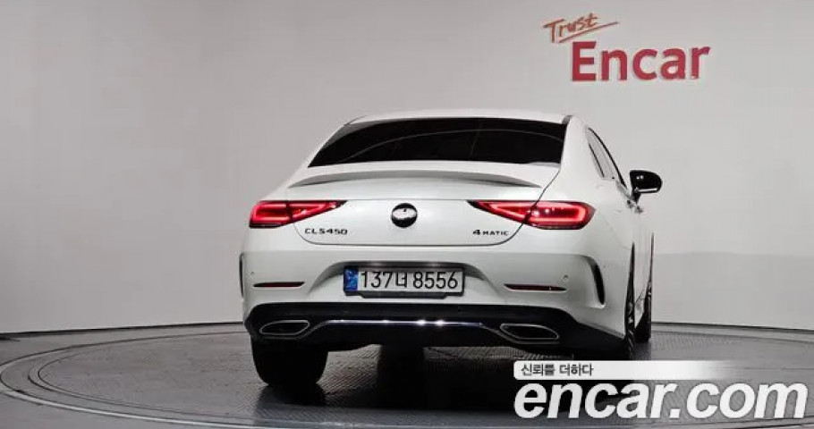Mercedes-Benz Cls-Class 