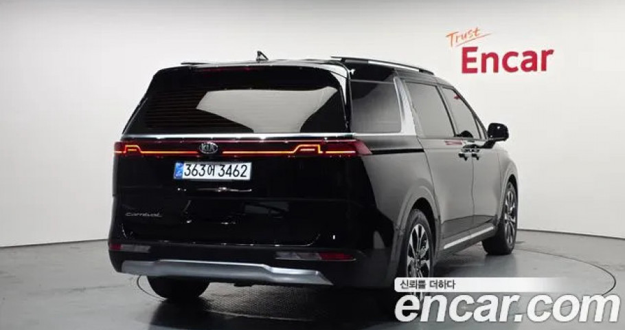 Kia Carnival 