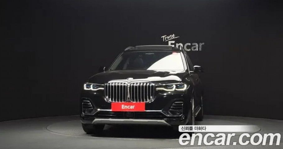 Bmw X7 