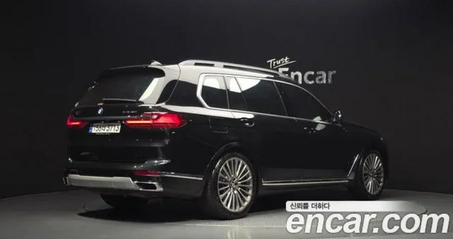 Bmw X7 