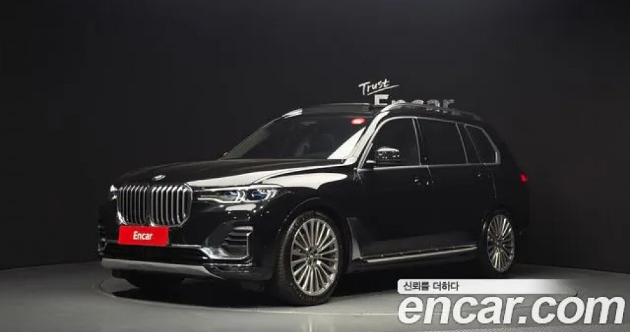 Bmw X7 