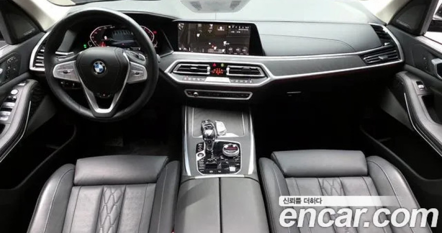 Bmw X7 