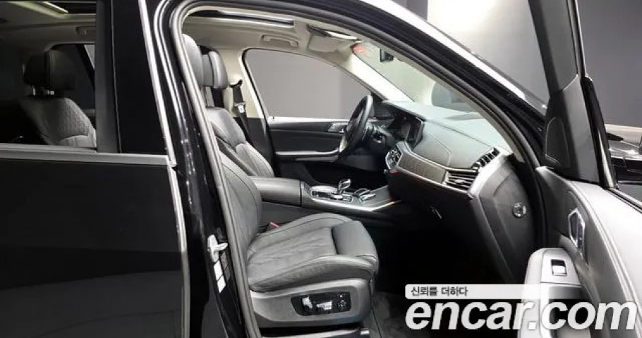 Bmw X7 