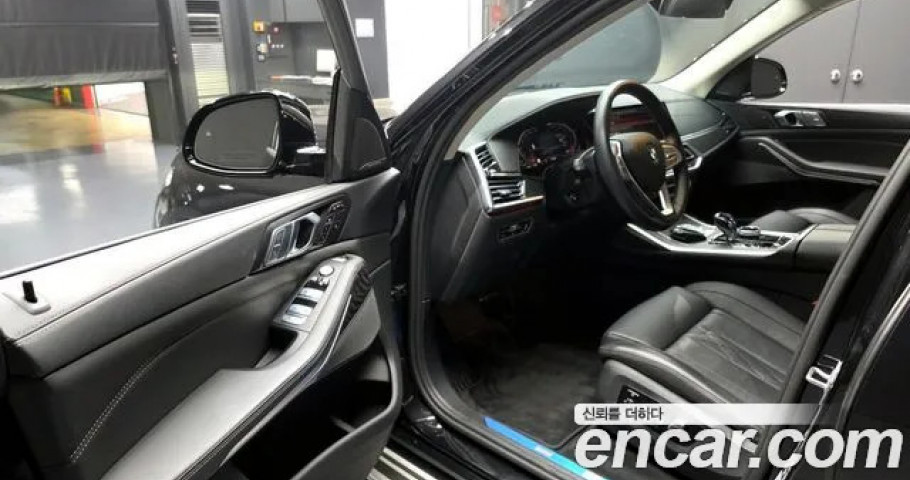 Bmw X7 