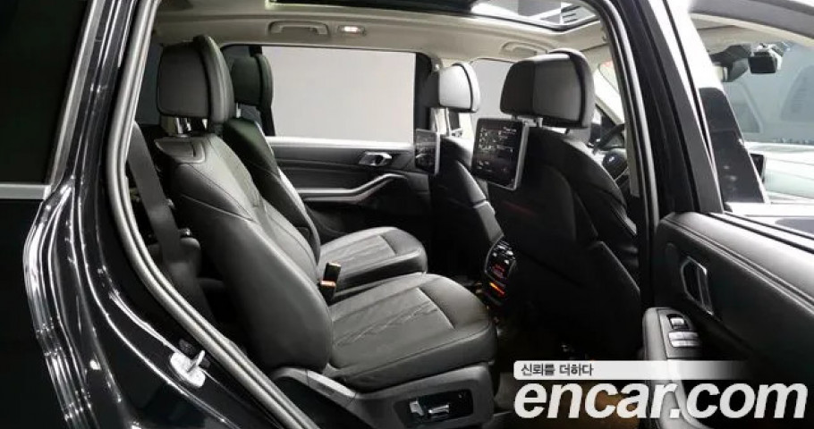 Bmw X7 