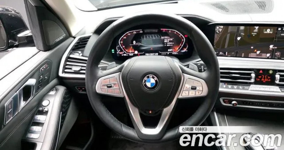 Bmw X7 