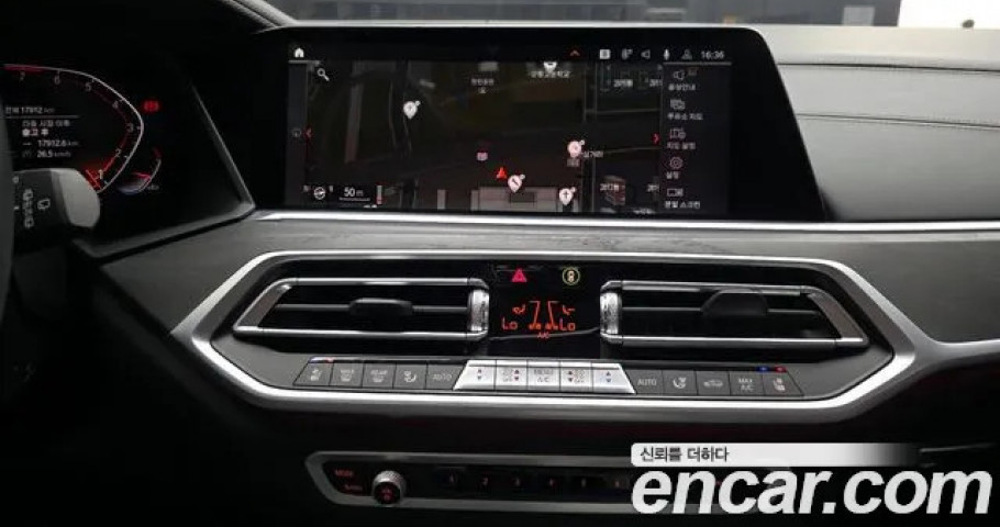 Bmw X7 
