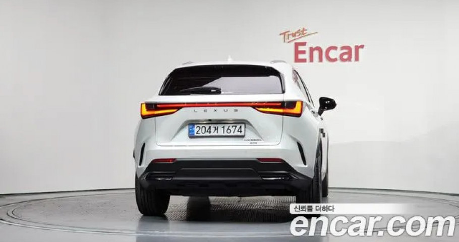Lexus Nx 