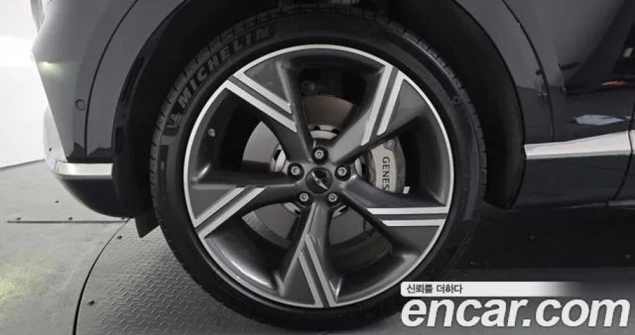 Genesis Gv80 
