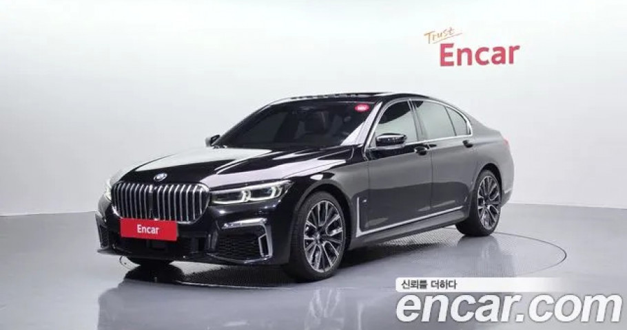 Bmw 7-Series 