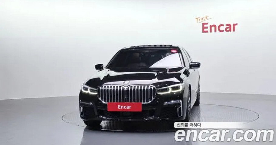 Bmw 7-Series 