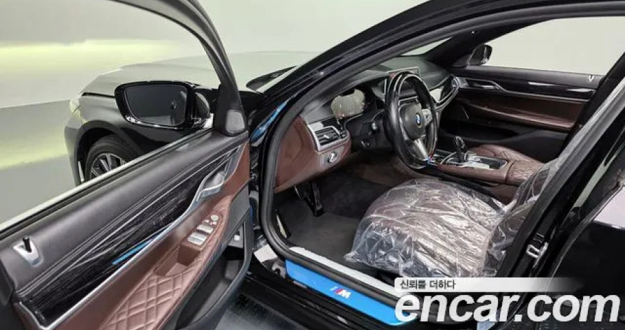 Bmw 7-Series 