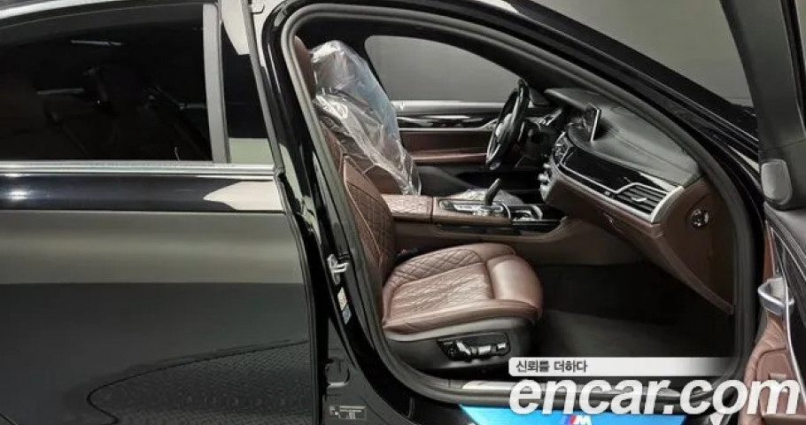 Bmw 7-Series 