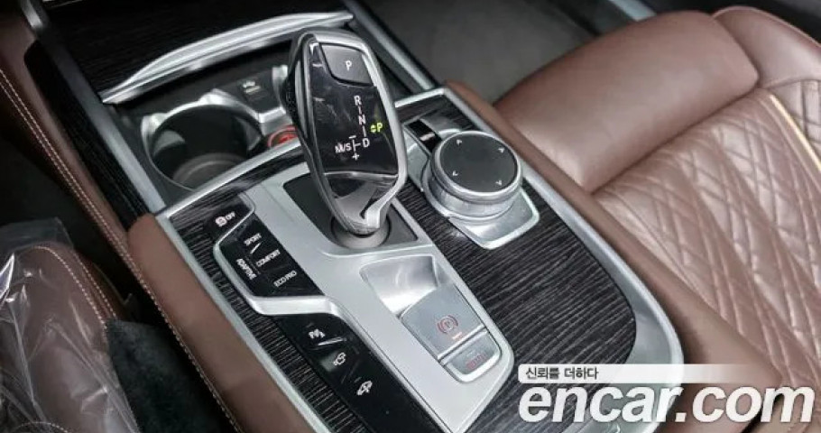 Bmw 7-Series 
