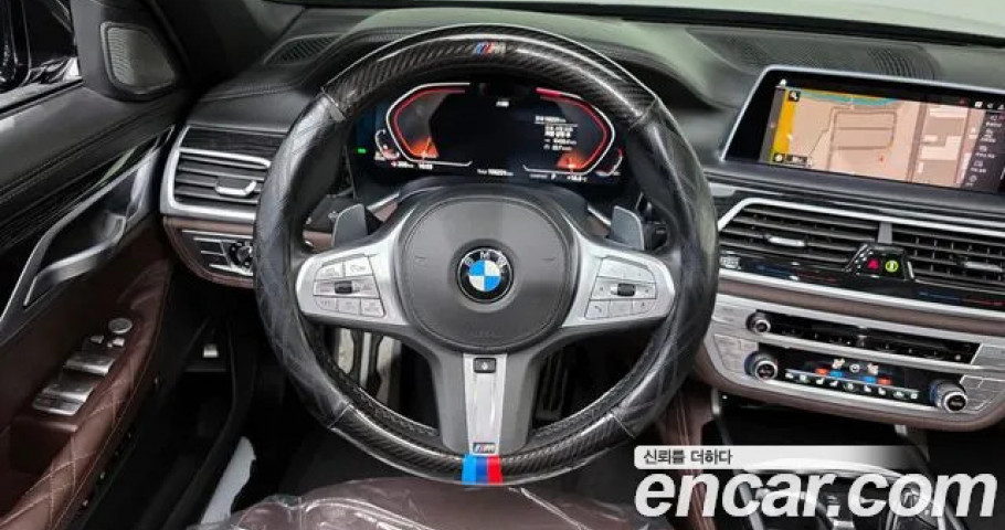 Bmw 7-Series 