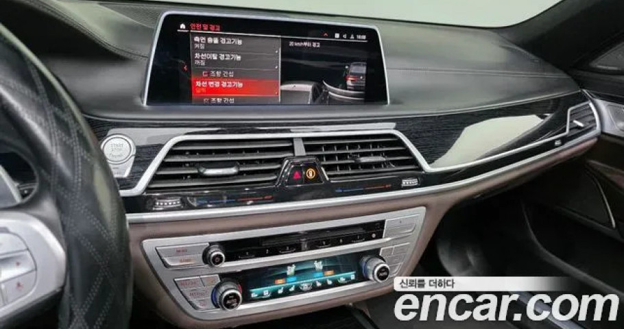 Bmw 7-Series 