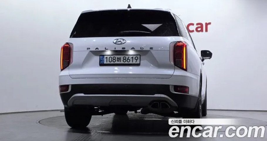 Hyundai Palisade 