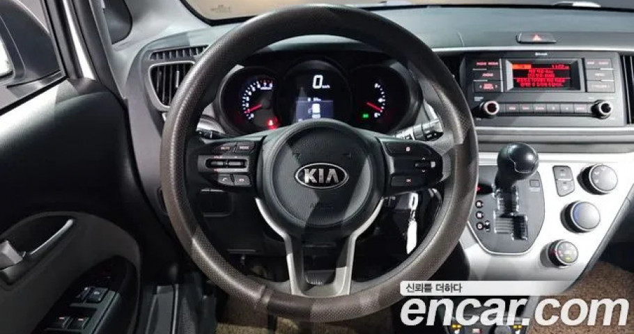 Kia Ray 