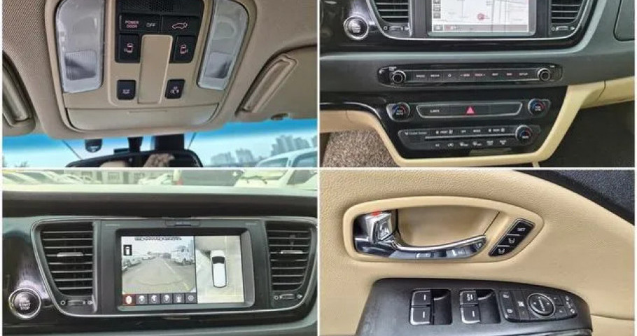 Kia Carnival 