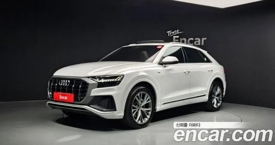 Audi Q8 