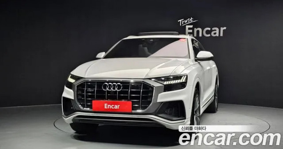 Audi Q8 