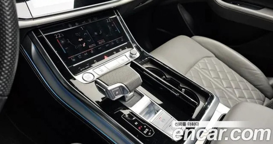 Audi Q8 