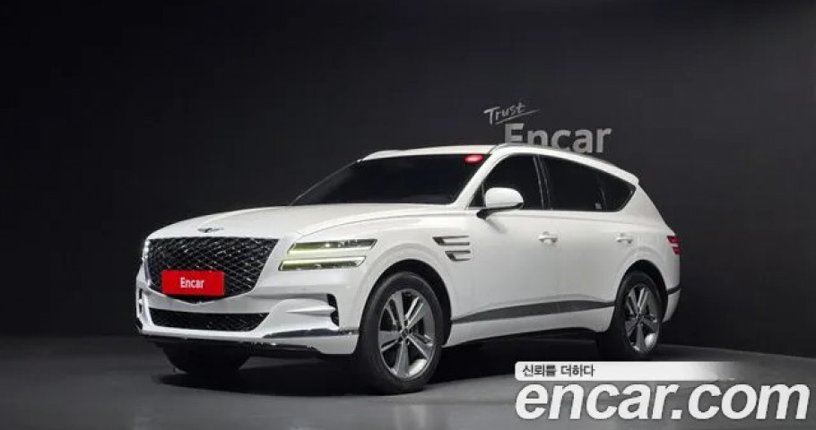 Genesis Gv80 