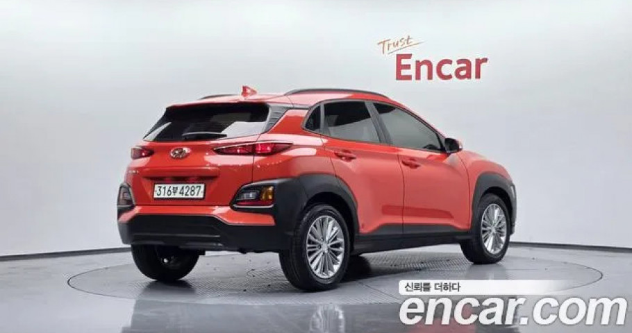 Hyundai Kona 