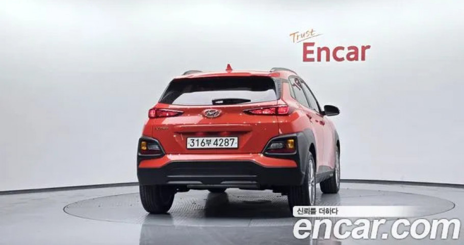 Hyundai Kona 