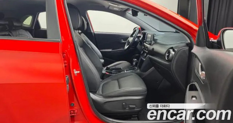 Hyundai Kona 