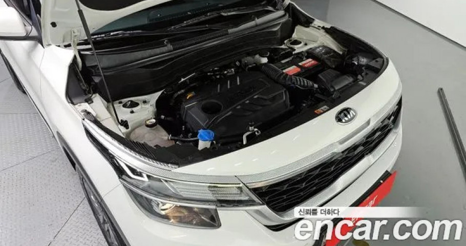 Kia Seltos 
