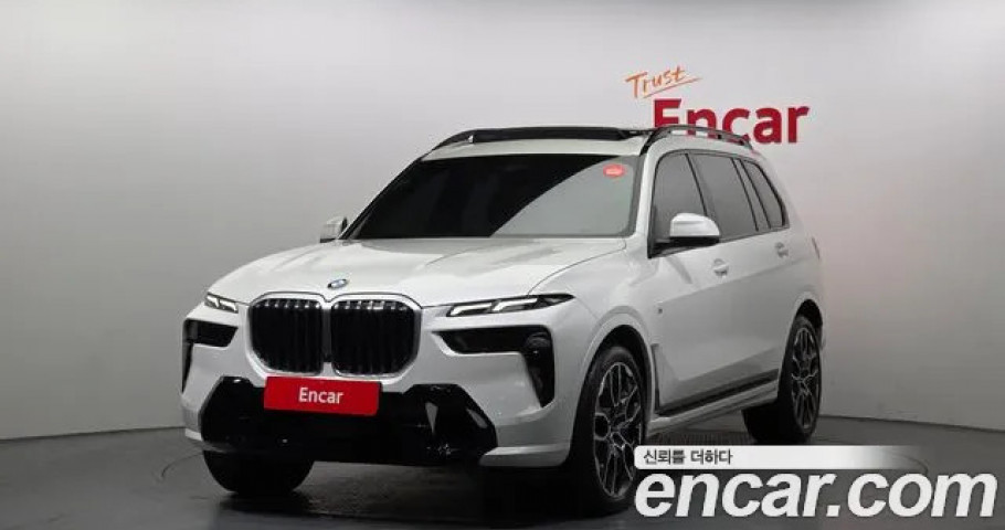 Bmw X7 