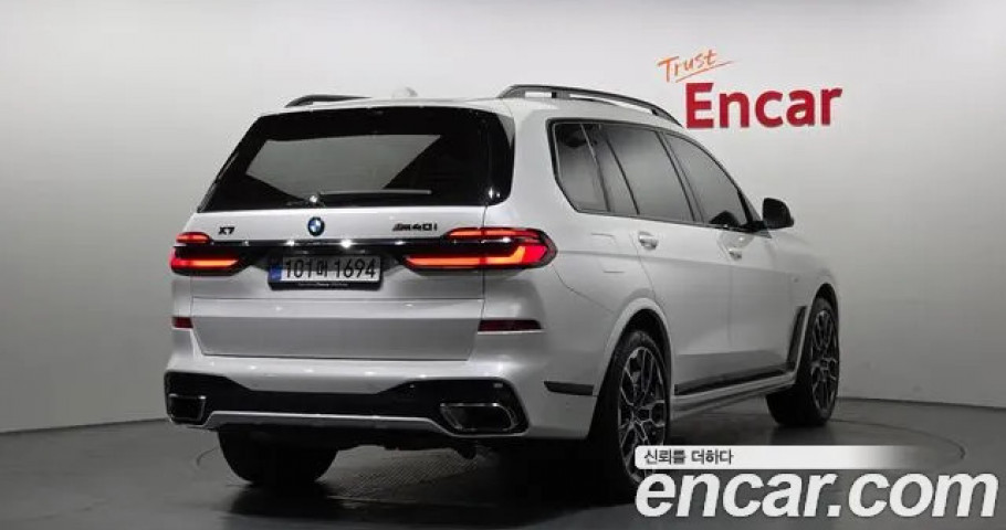 Bmw X7 