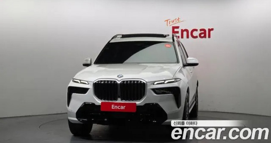 Bmw X7 