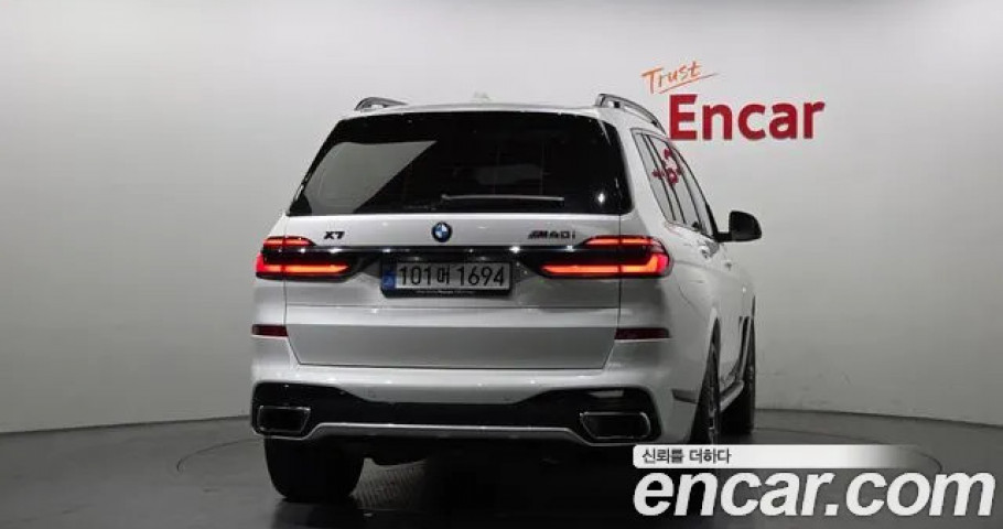 Bmw X7 