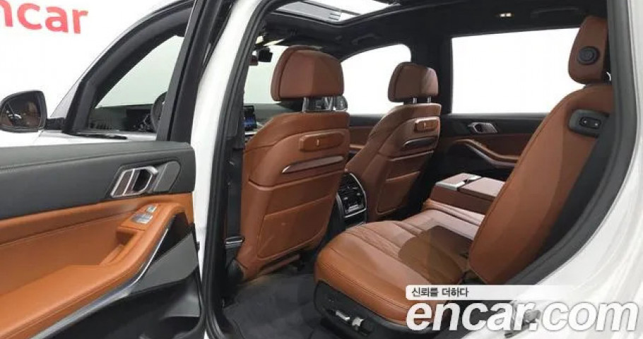Bmw X7 