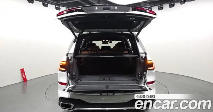 Bmw X7 