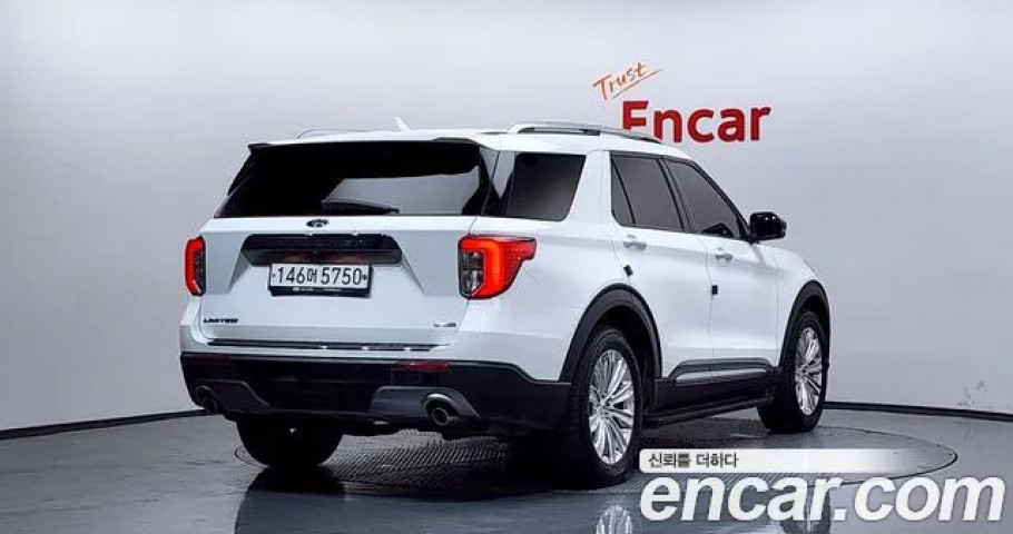 Ford Explorer 