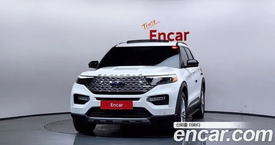 Ford Explorer 
