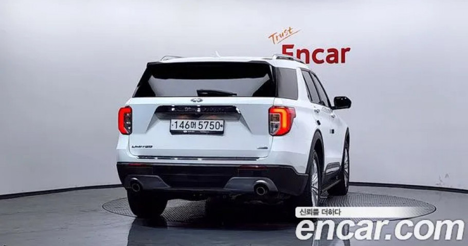 Ford Explorer 